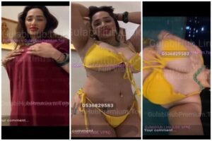 Aditi Mistry Latest Premium Live FIRST IN WHOLE INTERNET