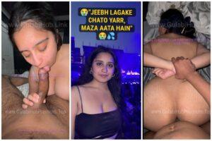 Full Nude Bitch, Bf Asking To Play With Dick Tip While BJ AND SHE DID DONT MISS