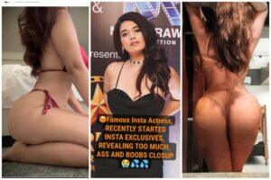 Rasha Kirmani Full Ass Clear View With Face ALL MERGED IN ONE