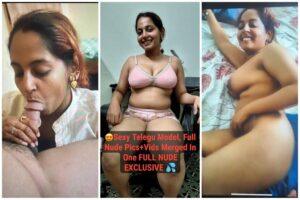 Full Nude Bitch Kya He Raand Maal Hain Pics+Videos Merged In One PREMIUM