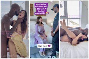 Meeti Kalher Full New Nude Deep Sex With Kaala Saand EXCLUSIVE